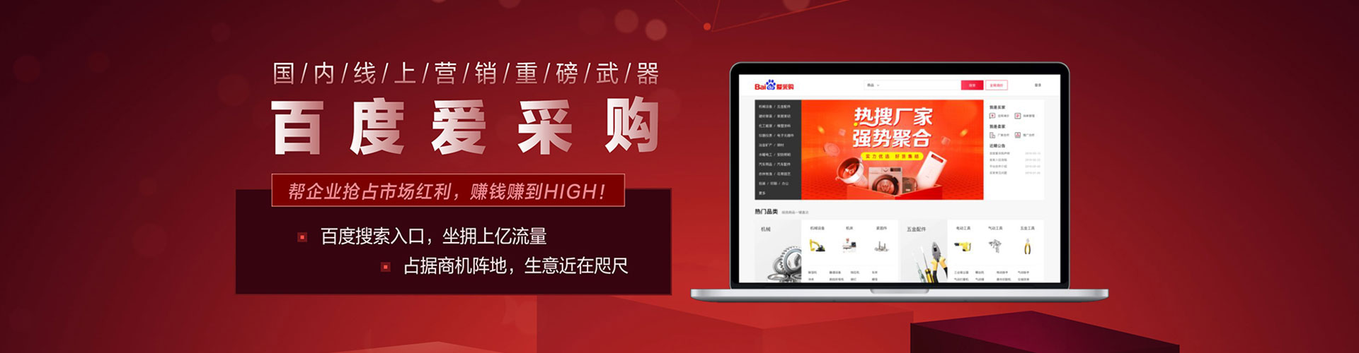 英吉沙知乎信息流